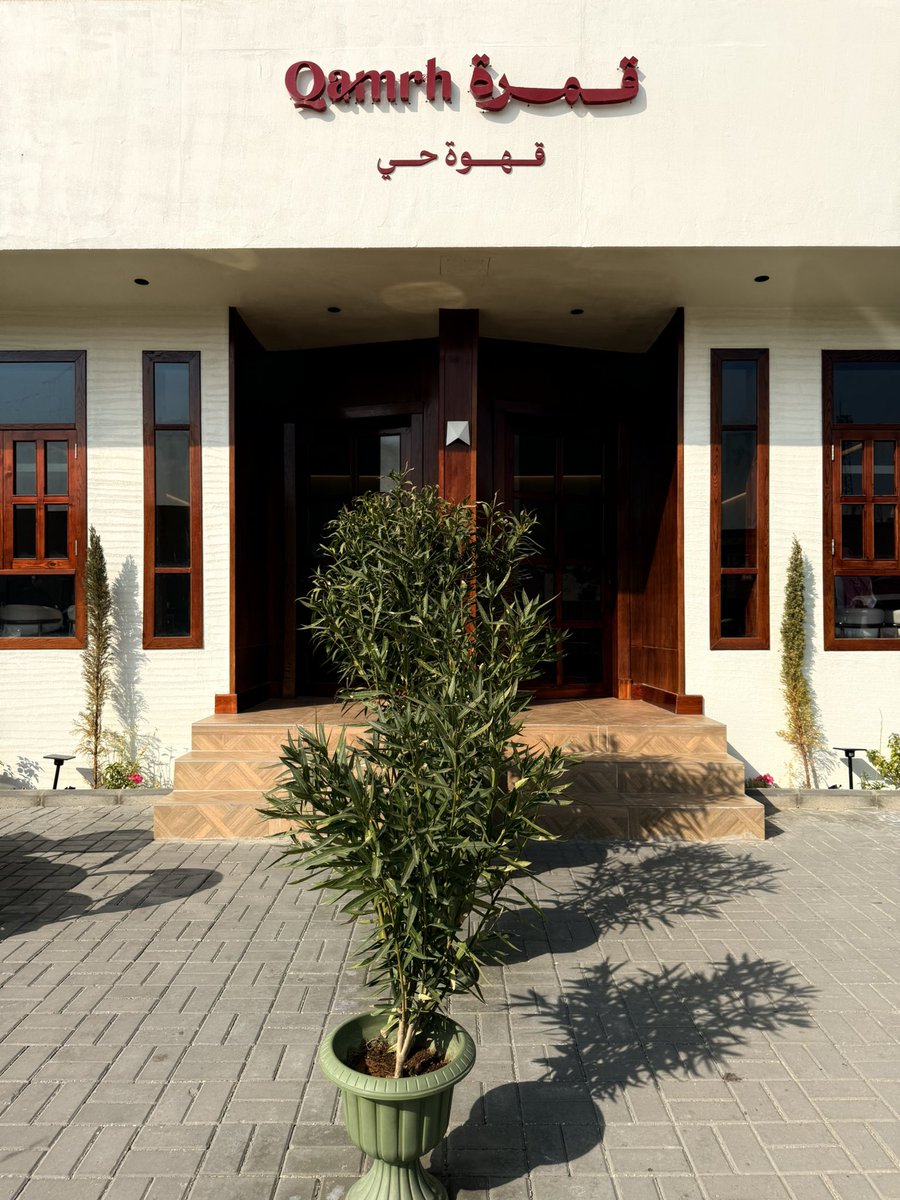 lpl68's tweet photo. قهوة الجمعة https://t.co/RRaNJlfHhK