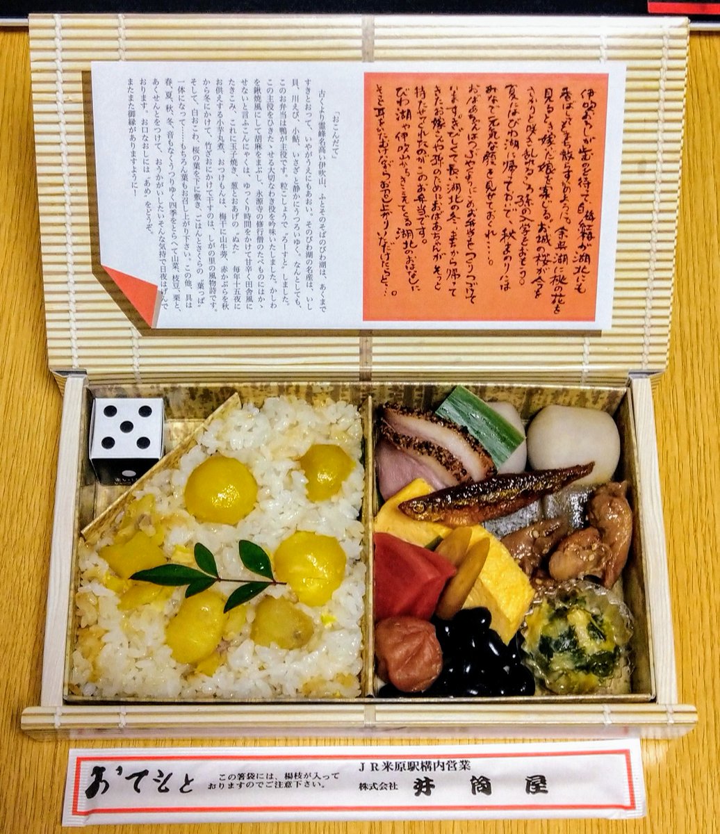 ぶらっきー (@liKZLd4kpm9yCcr) / Posts / X