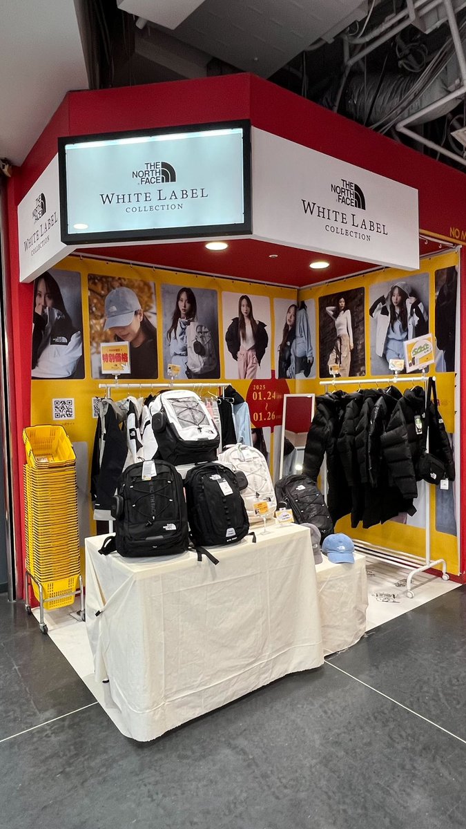 koretame_com's tweet photo. コリタメが運営するアパレルショップ
「osul(オスル)」初のPOPUP開催中🎊
THE NORTH FACEの🇰🇷韓国限定レーベル「WHITE LABEL」が実際に店頭で買えるのは今だけ!
●開催場所:タワーレコード渋谷店1階
●開催期間:1/24(金)~1/26(日)
#osul #高橋樹里 #JURI #Rocketpunch #AKB48 https://t.co/s0nKu9cdY9