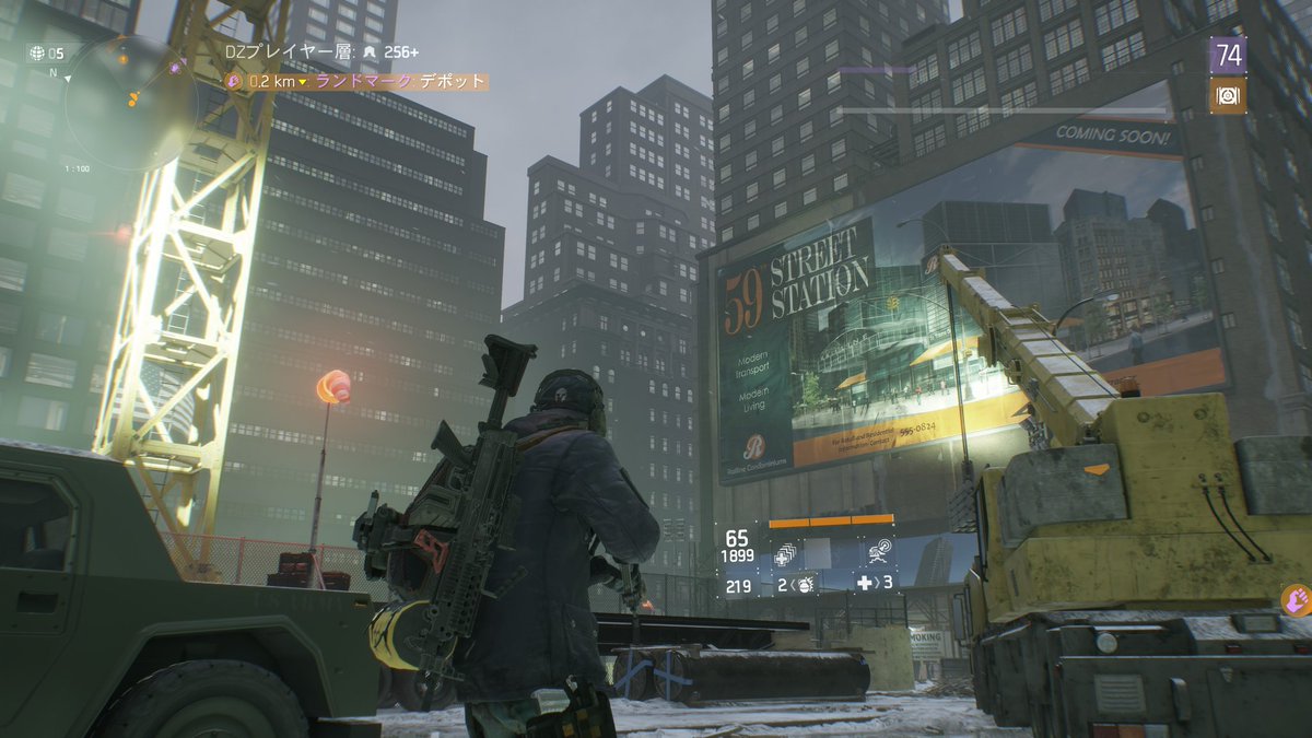 kzt1980's tweet photo. 美しい風景
#THE_DIVISION https://t.co/IxhzfElQZQ