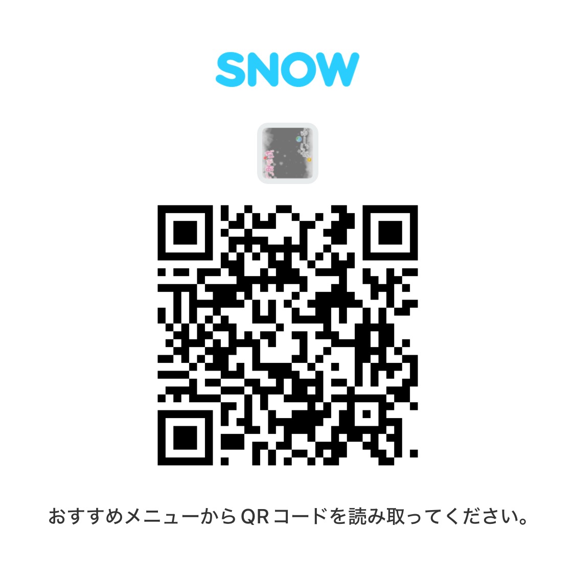 mochifu_'s tweet photo. 【オタク用フレーム】
❤︎まって？？めろすぎT꒳T
❤︎🌏🚀うちゅーいち🥇だぁあいすき💘

使用時は♡押してくれると嬉しいです🙏🏻💫

背景透過 素材 インスタ エフェクト フレーム スタンプ オタク ジャニヲタ アイドル オタ活 SNOW https://t.co/mqmHhEgY64