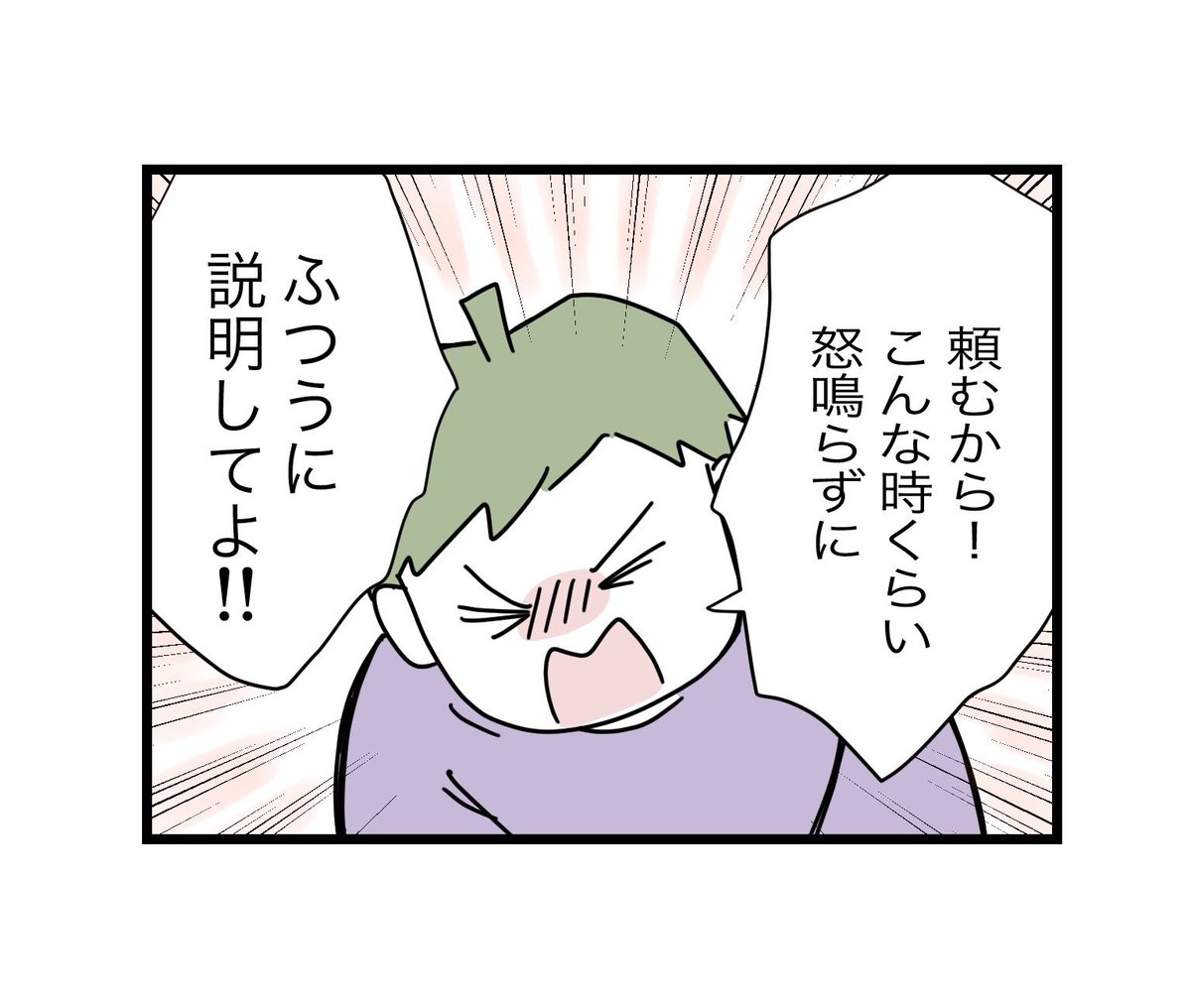 (5/12) 