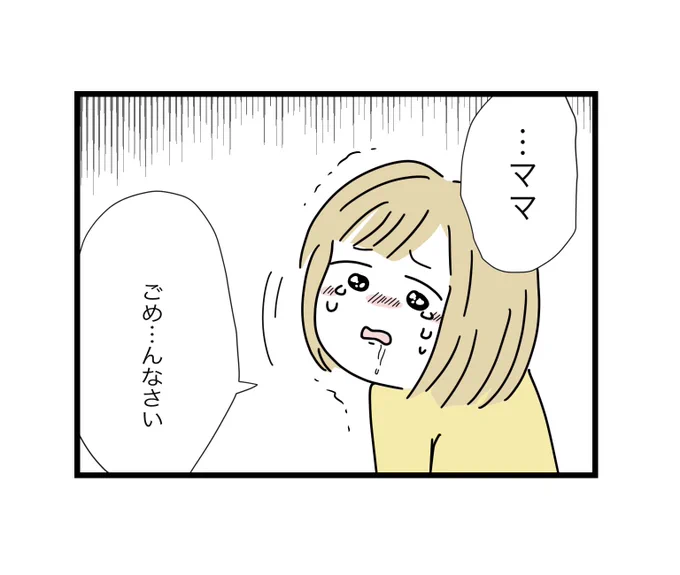(7/12) 