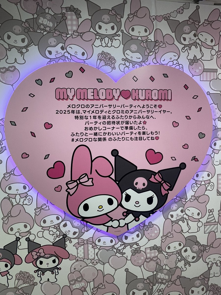 waiser2710's tweet photo. #メロクロ展
#メロクロな関係
#メロクロアニバーサリーパーティー https://t.co/BrbkCHxZuA