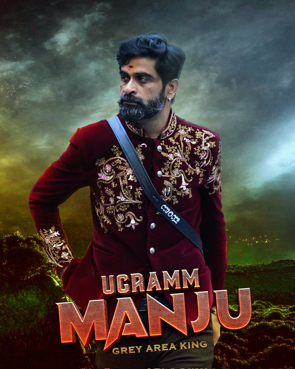 Grey area king 👑🔥#UgrammManju

#BBK11 #BBKS11 #Kannada #ColorsKannada