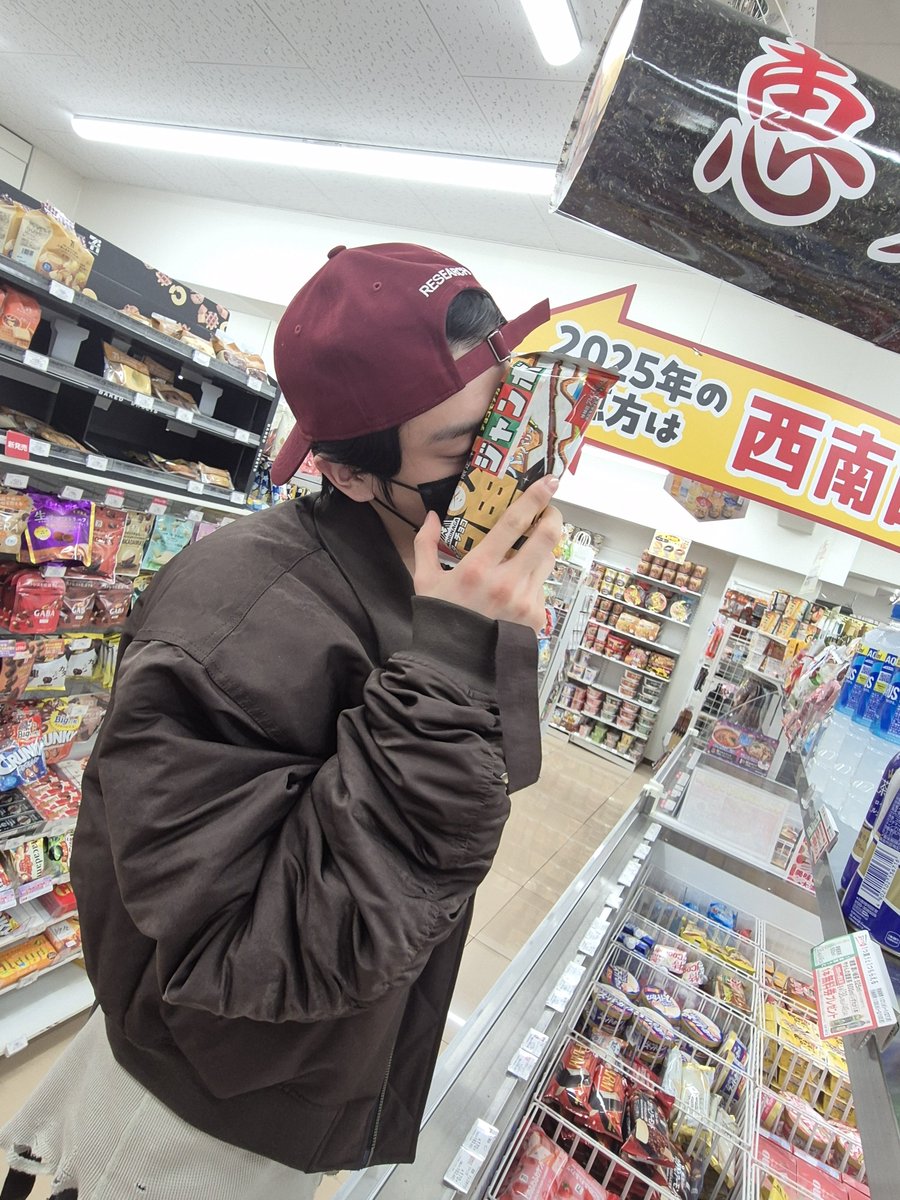 [ #제이크’s Post ] 250124

#JAKE: ENGENEs see you tomorrowwww❤️

<a href="/ENHYPEN_members/">ENHYPEN</a> <a href="/ENHYPEN/">ENHYPEN OFFICIAL</a> #ENHYPEN #엔하이픈