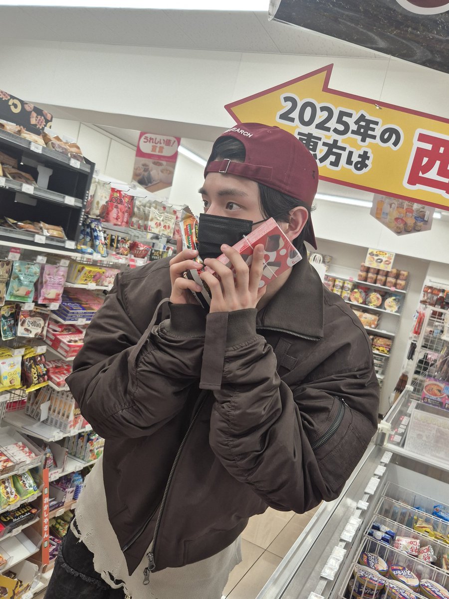 ENHYPEN WEVERSE tweet media
