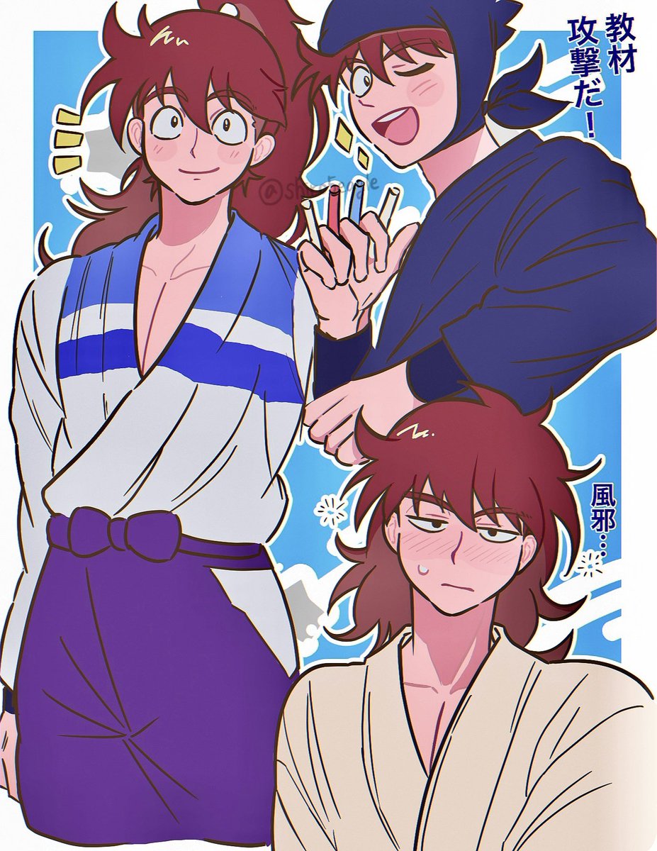 しまだ (@shiro5eagle) on Twitter photo 