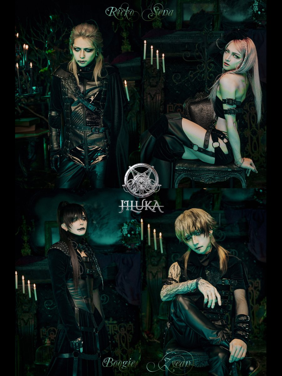￣￣￣￣￣￣￣￣◥
▷　NEW VISUAL
＿＿＿＿＿＿＿＿◢

THE LATEST PIX (JLK-19-)

<a href="/Ricko_JILUKA/">JILUKA_Ricko</a>
<a href="/Sena_JILUKA/">⚜️JILUKA_Sena⚜️</a>
<a href="/Boogie_JILUKA/">JILUKA_Boogie</a>
<a href="/Zyean_JILUKA/">JILUKA_Zyean</a>

*****
SPECIAL THX
●Photo by : 
Reishi Eguma (C-LOVe CREATORS)
●Make Up &amp; Hair by : 
MicheleBerry
●Costume by : 
Chikako Miyake (Rion)