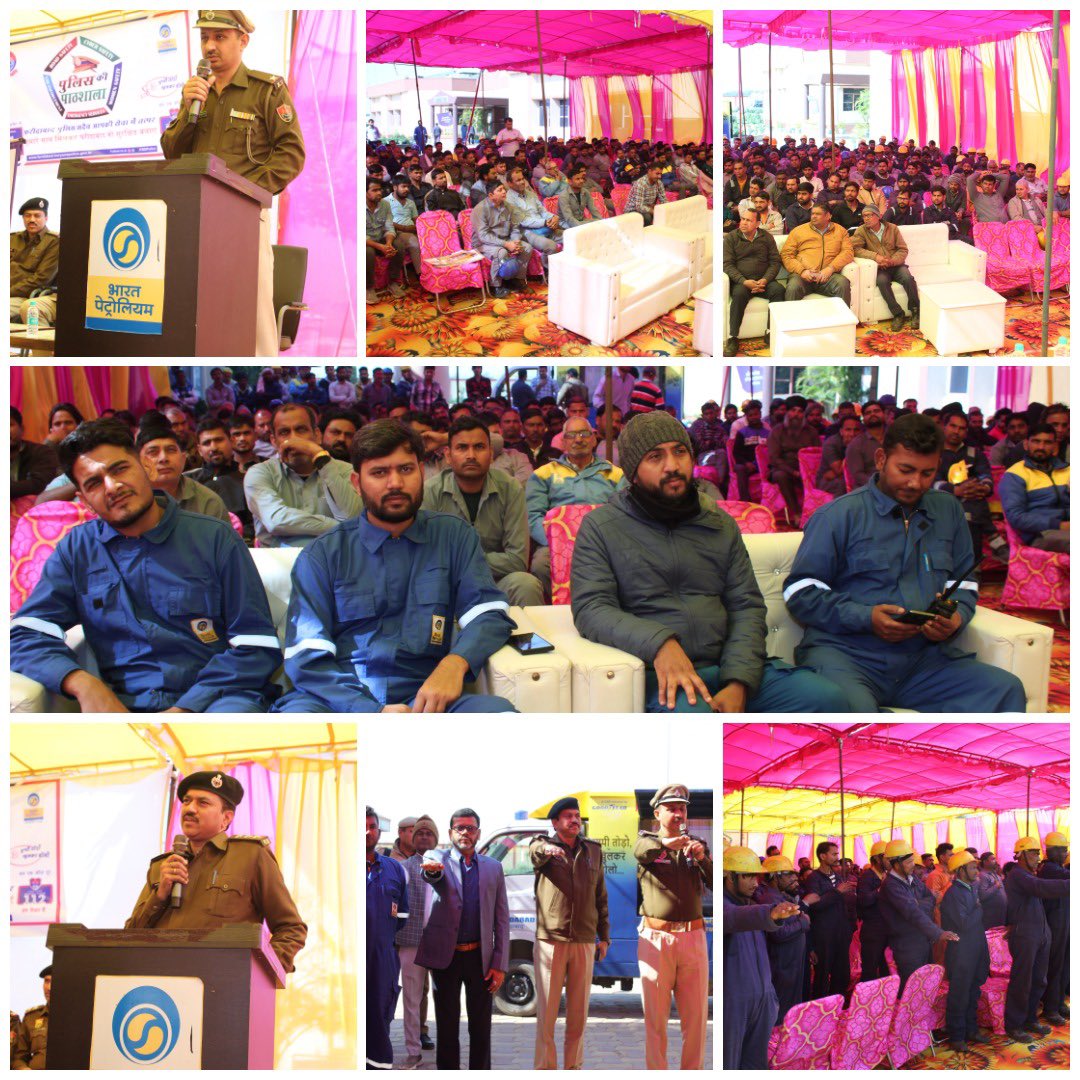 BPCRetailRewari tweet media