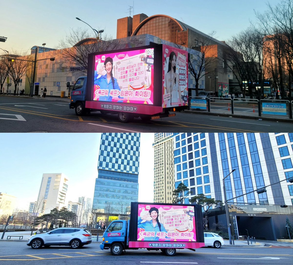 YOONAYA윤아야 tweet media