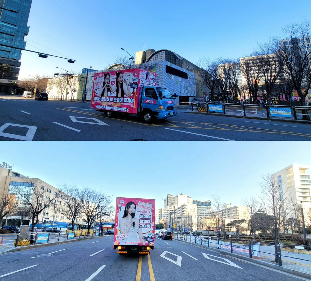 YOONAYA윤아야 tweet media