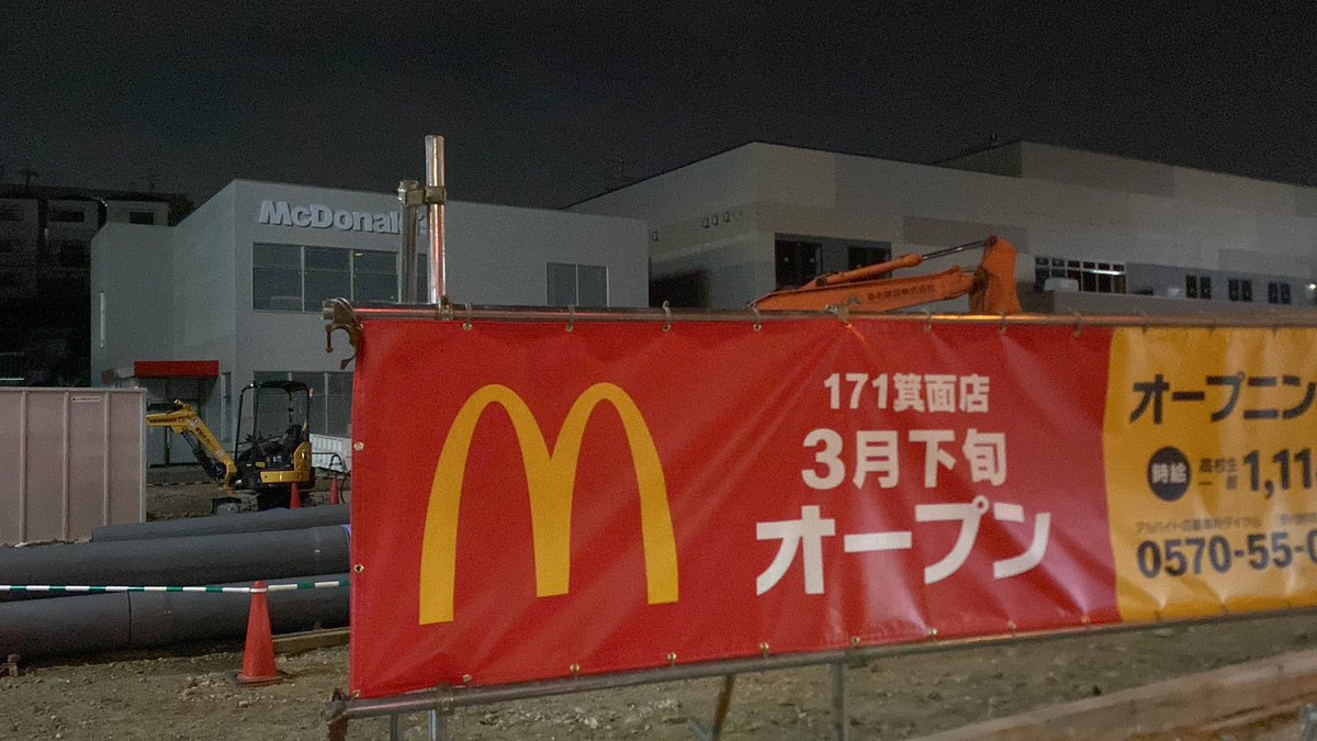 morikawaROCK's tweet photo. https://t.co/VljwsmgN5M