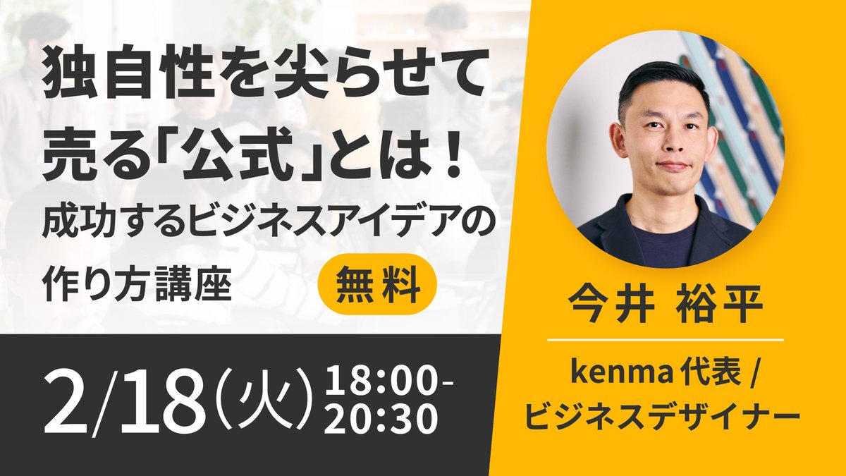 Moon Creative Lab tweet media