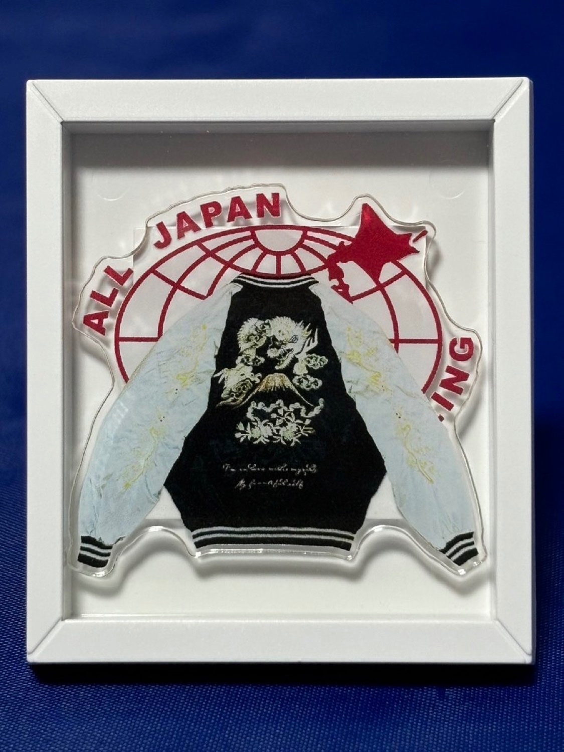 全日本プロレス 安齊勇馬 グッズ まとめ売り 全日本プロレス 安齊勇馬選手宮原健斗選手サイン入りアクリル
