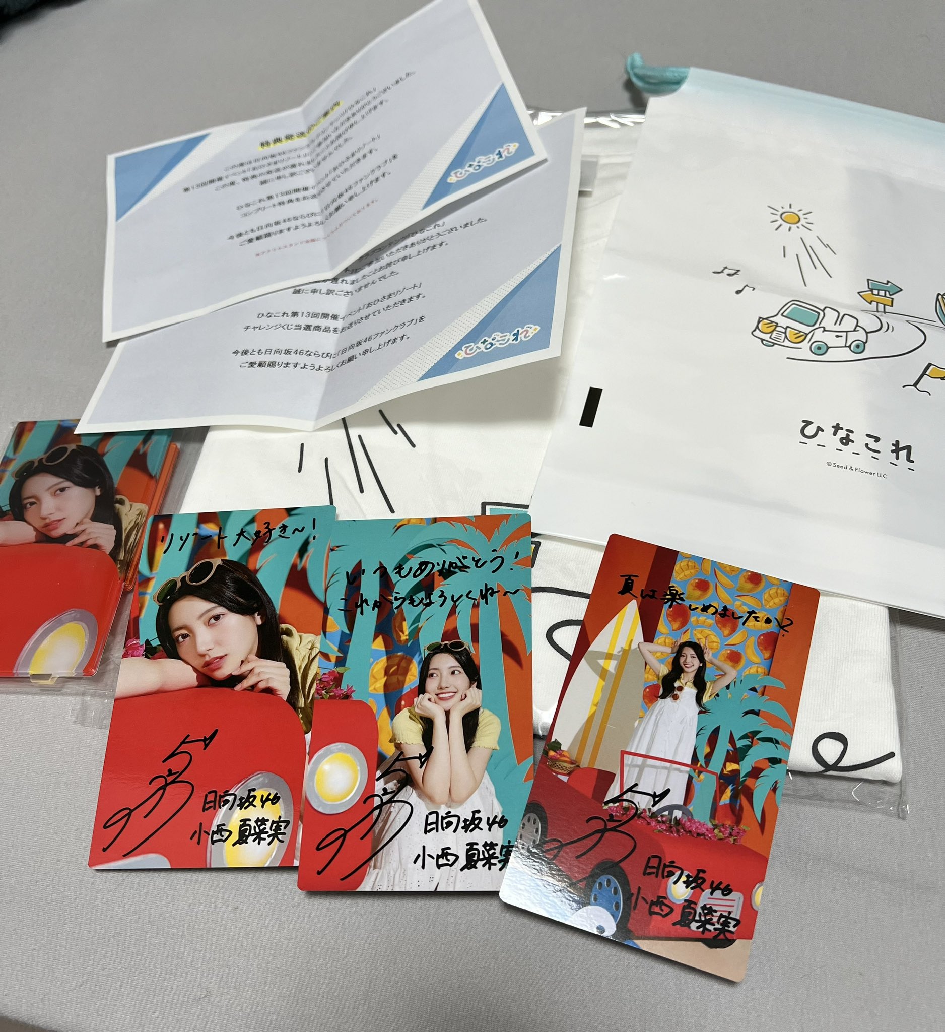 【最終値下げ】【激レア】 Meiy neth popogachi 直筆サイン 最終値下げ】【激レア】 Meiy neth popogachi 直筆サイン - メルカリ