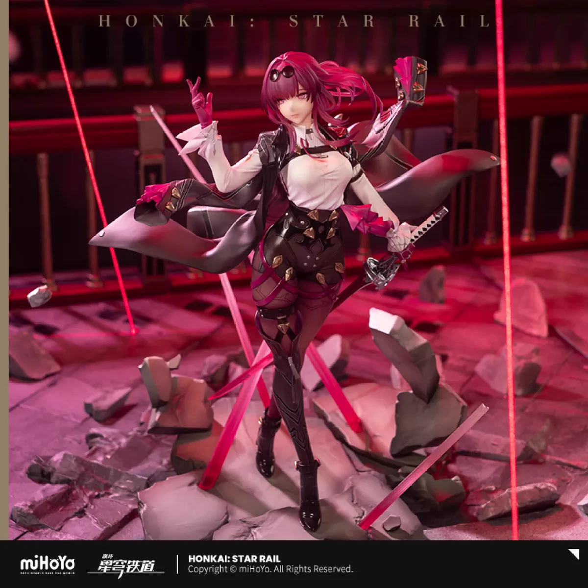 崩壊：スターレイル グッズ販売情報 on X: 