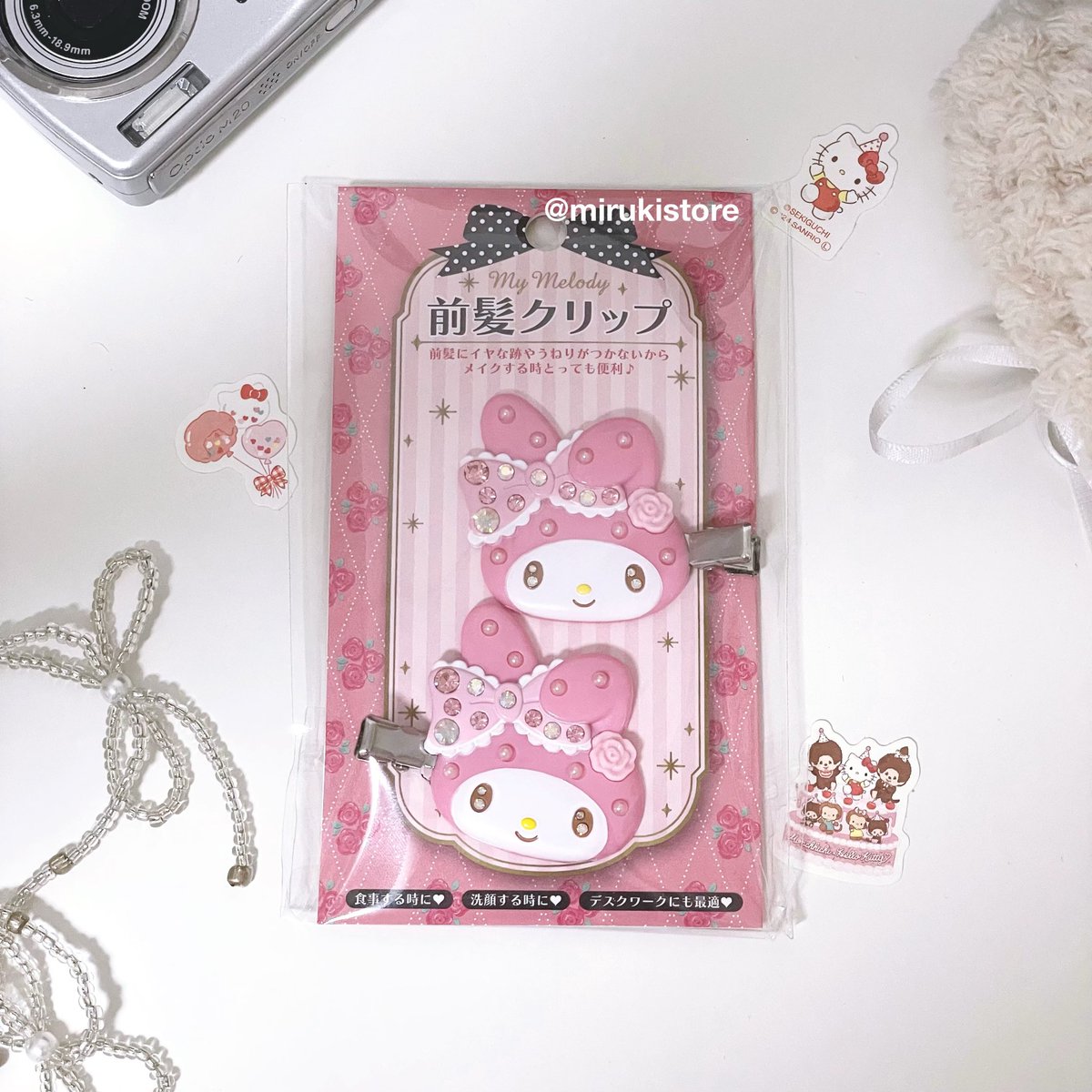 mirukistore's tweet photo. ⋆. 𐙚 ˚ มาแจกมายเมเพชรใหม่ค้าบ .ᐟ

♥︎ ྀི รีทวิตนี้ + ฟอล
♡ ྀི แจกตอนยอดฟอลครบ 300 คับ
♥︎ ྀི น้องถึงไทยต้นเดือนกุมภาคับ ฟอลถึงแล้วน้องถึงไทย มาสุ่มเลย

#ตลาดนัดsanrio #ตลาดนัดซานริโอ้ https://t.co/HHlt9aTmqY