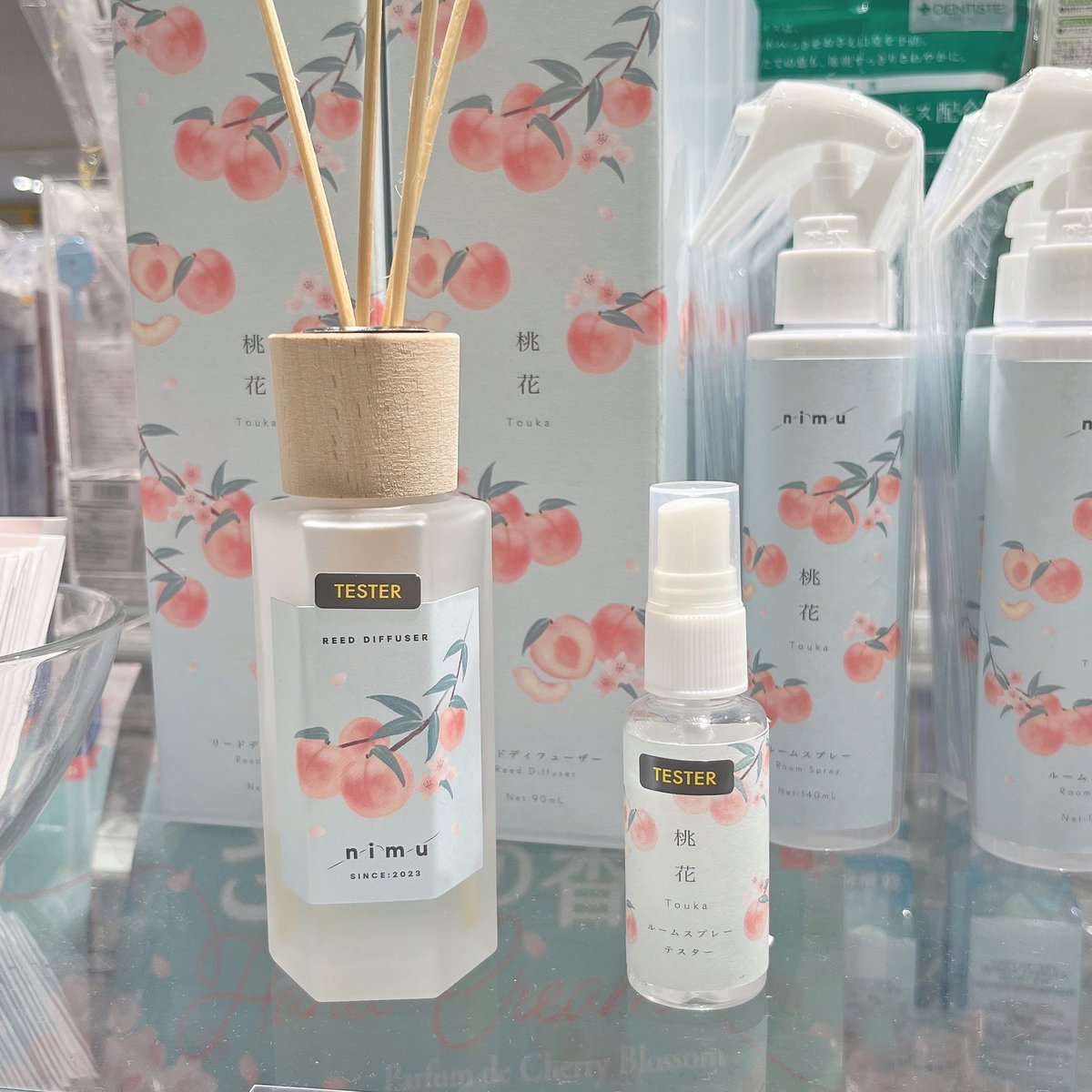 わああああ!!!!!みんな大好き桃の香りアイテムが爆誕してた