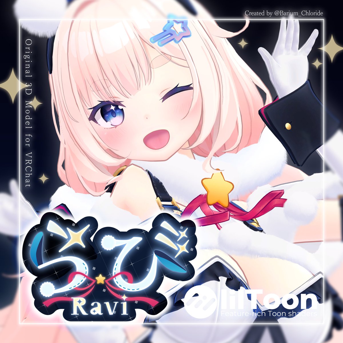 Barium_Chloride's tweet image. \ \ 新作オリジナル3Dモデル『らび』🐇✨/ /

▽BOOTHにて販売開始しました！
barium.booth.pm/items/5232181

白いうさぎをイメージした女の子です！
#VRChat