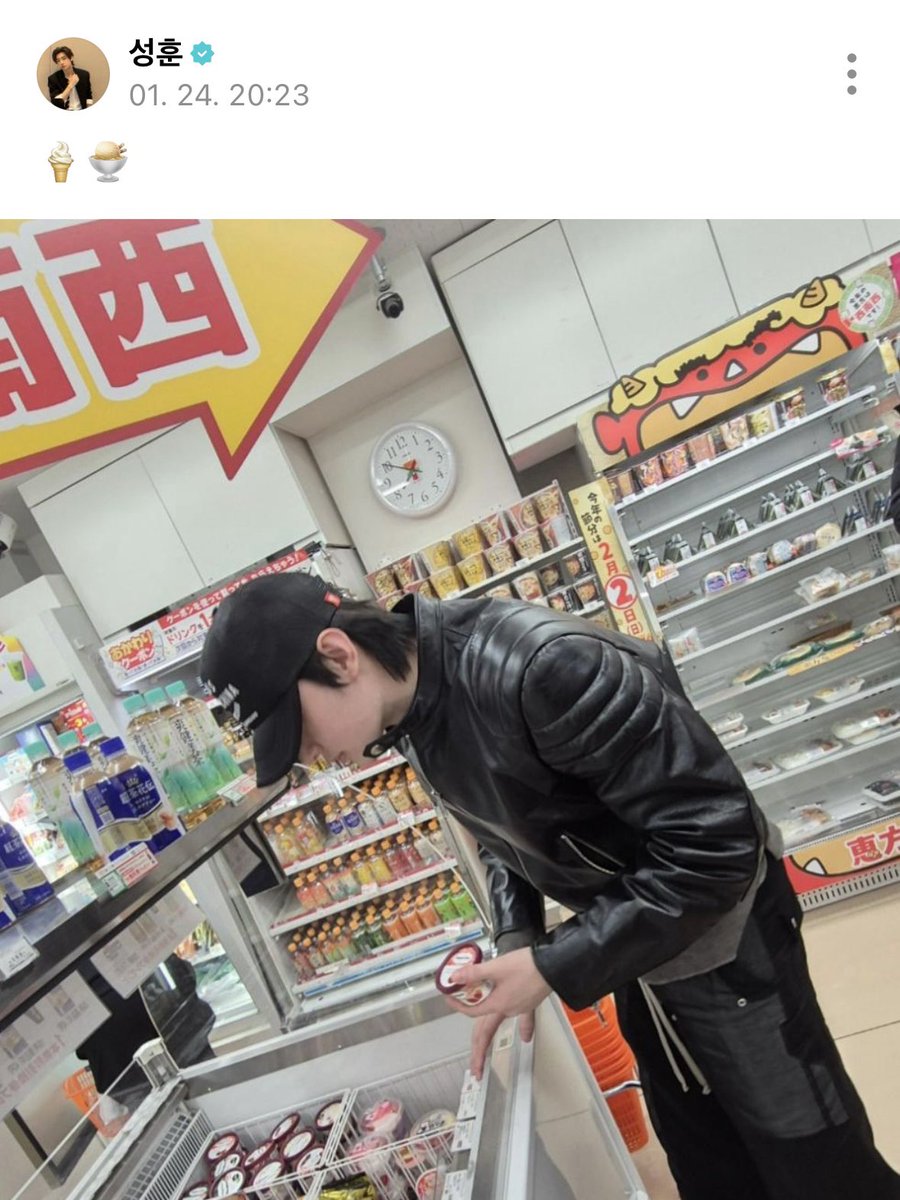 훈님 조 아……