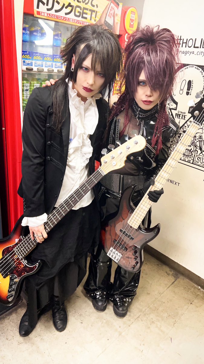 Super_Rea_xxX's tweet photo. NETH PRIERE CAIN sp
HOLIDAY NEXT NAGOYA
ありがとうございました

NETH PRIERE CAINの
新しい解釈を得られた日でした
音もバンドに対しても

そして今日は前から
ずっとXで見てた70.さんに
話かけまして
いろんなベーストークさせてもらって
ライブ見てベーシストとしてのモチベーションが10倍です https://t.co/GcoSQw6bs1