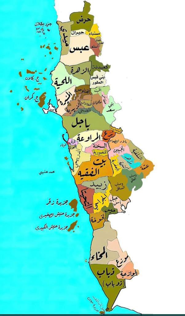 عبدالله الاهدل tweet media