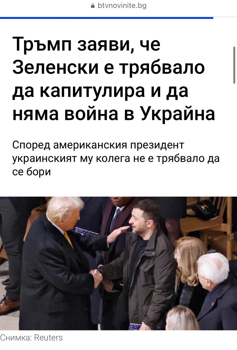 Lena Borislavova tweet media