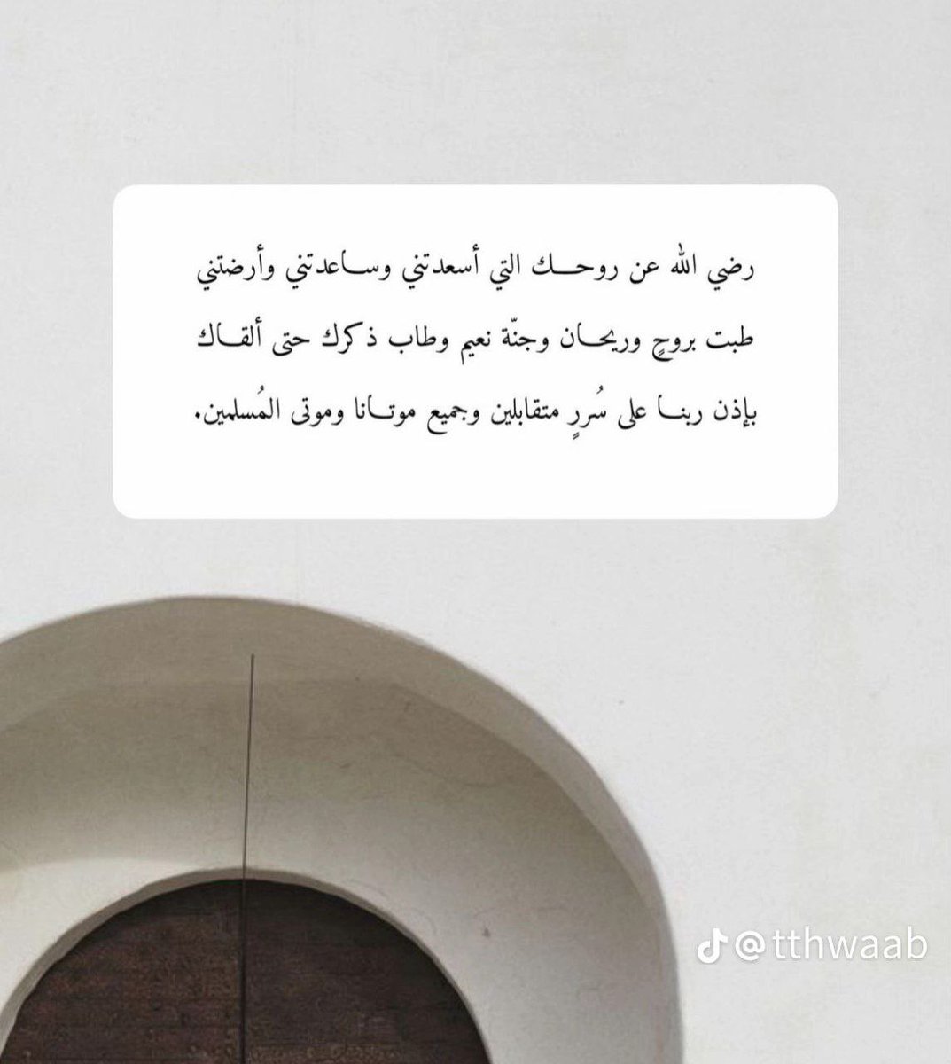 sadaqajarih2's tweet photo. https://t.co/2bC1slhS4j