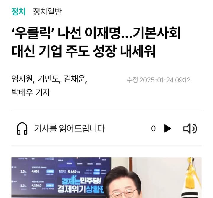 찢  하던대로해 안어울린다