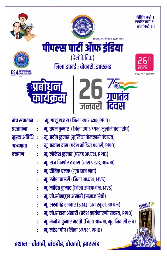 DeepakK29515513's tweet photo. https://t.co/S7qQaWioxZ