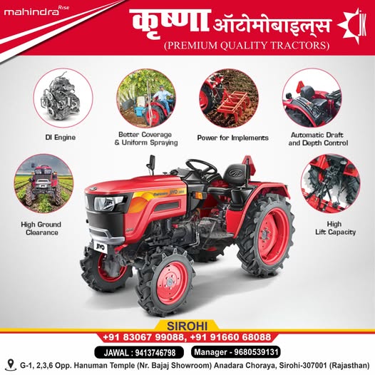 KrishnaAutomob3's tweet photo. Whether it’s plowing, spraying, or lifting, this powerhouse is built to redefine efficiency in agriculture. With cutting-edge features, it’s time to take your farming to the next level.
.
#krishnaautomobilessirohi #DIEngine #AdvancedFarmingTechnology #BetterSprayingCoverage https://t.co/Xm0faE3wTa