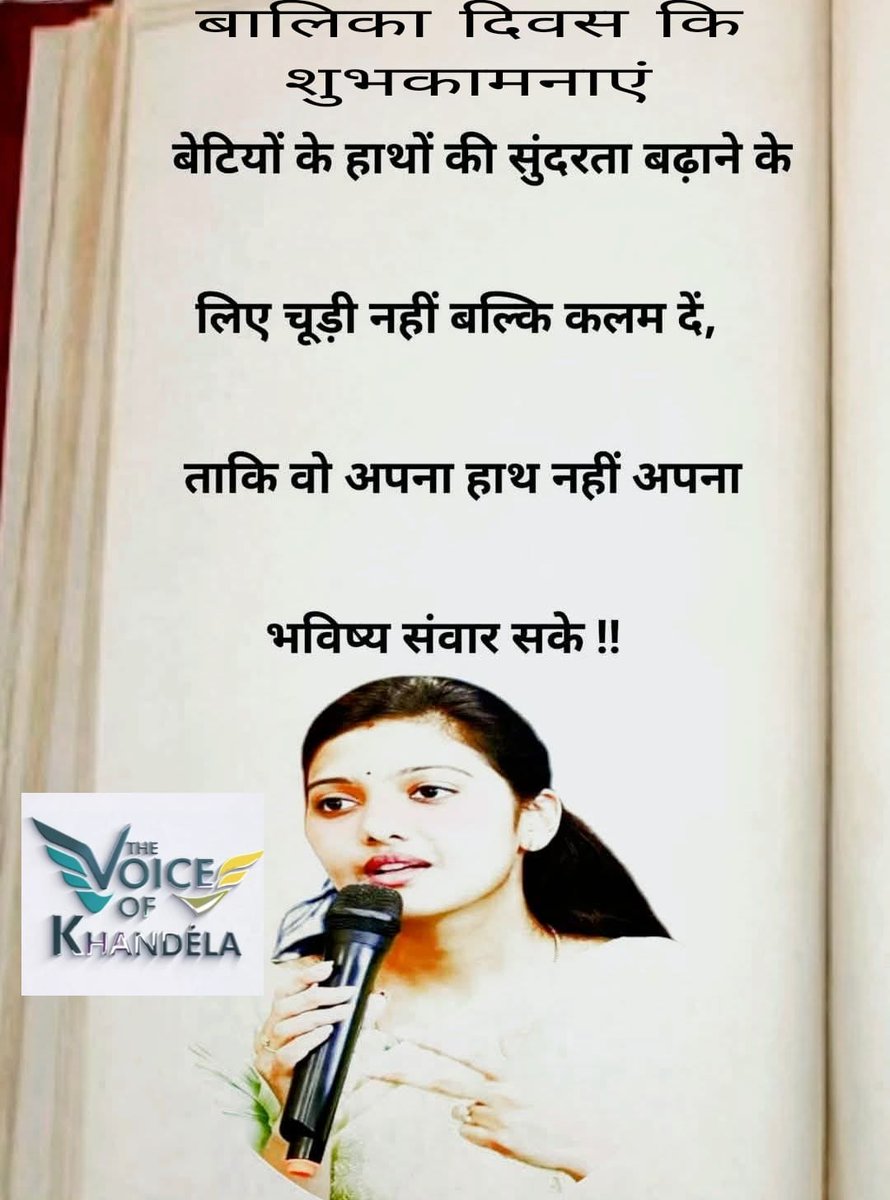pradeep verma (@pradeepver703) on Twitter photo 