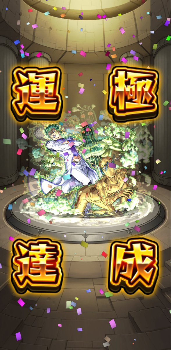 6esua's tweet photo. 一旦コラボ終わり！ https://t.co/NkkvvbS3fS