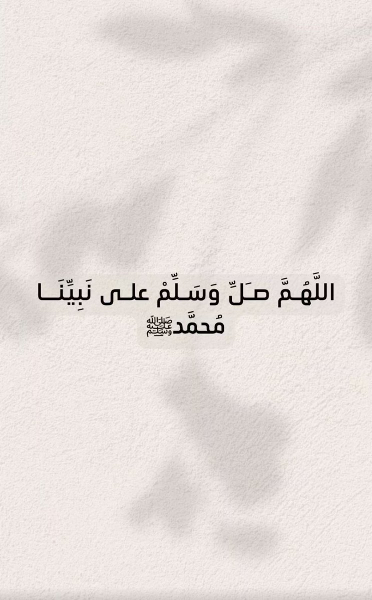 صدقه جاريه لعلي بن هادي ال راكه🤍🕊🕊 (@9g_lk) on Twitter photo 