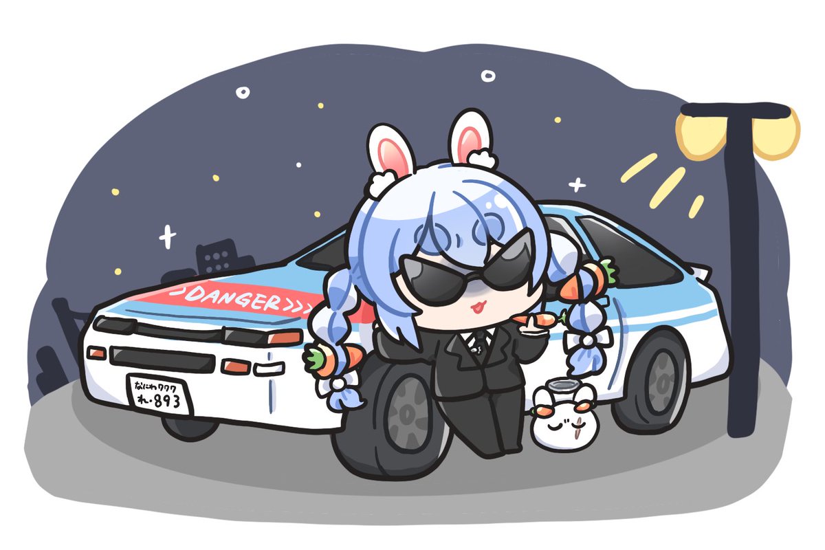 🚘💥

#ぺこらーと