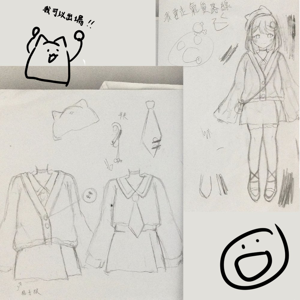Abei0815's tweet photo. 完整圖!!!
��起來很酷吧是新衣裝的草稿
構思超久的不知道什麼時候可以正式時裝:D
然後最重要的是
我要成為氣質系主播!!!!!!!!!!!!!! https://t.co/tkd67KbY4u