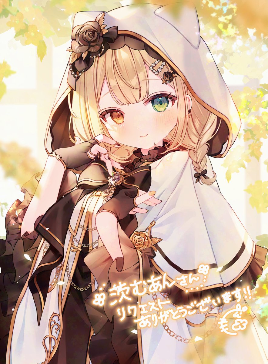 komomo2899's tweet photo. #Skeb 
リクエストありがとうございます🌼 https://t.co/5T8vKqkV6A