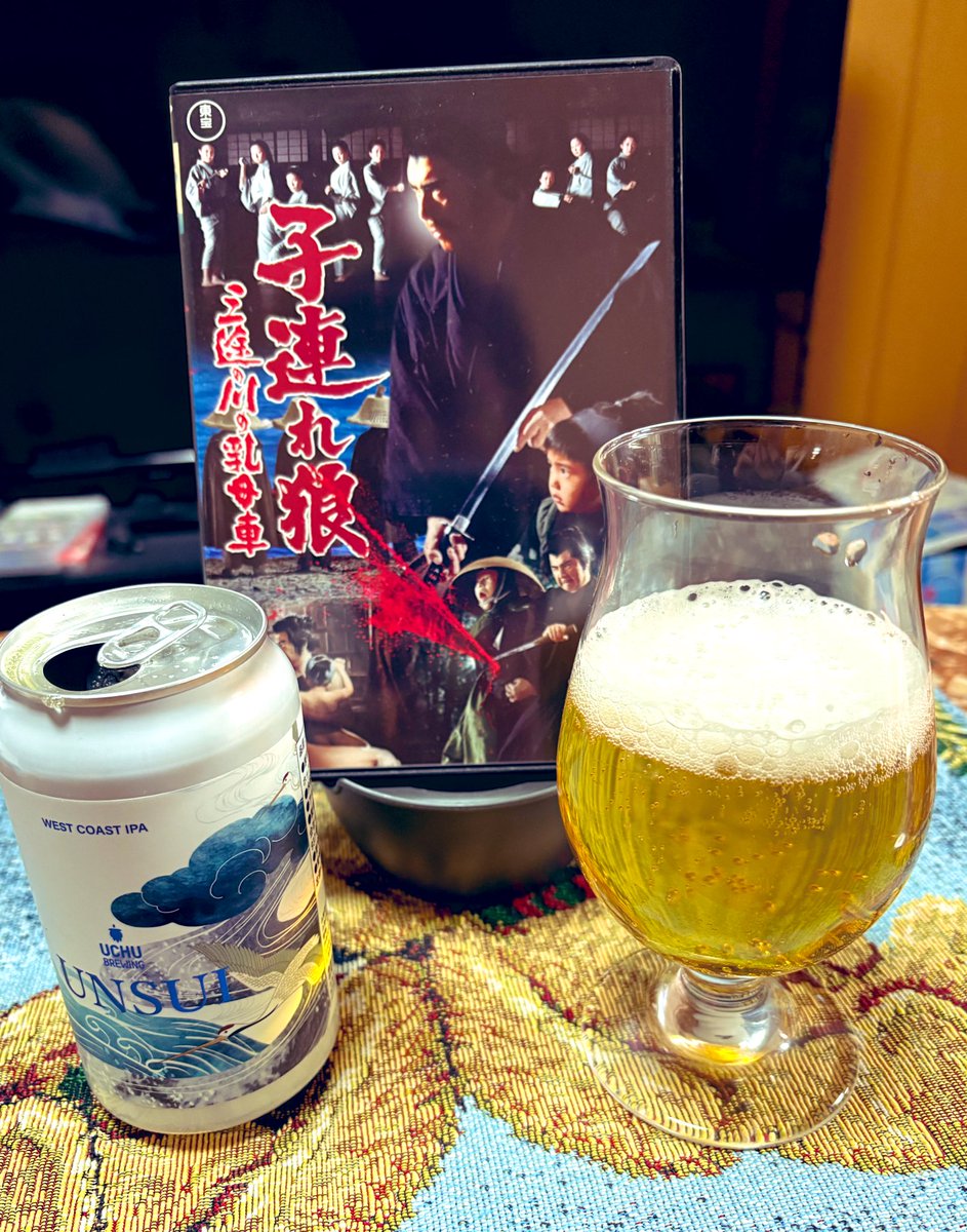 akitos4's tweet photo. 雲水と
大立ち回りの
富三郎
#うちゅうブルーイング
#UNSUI
#子連れ狼 https://t.co/NYOUuLMpkM