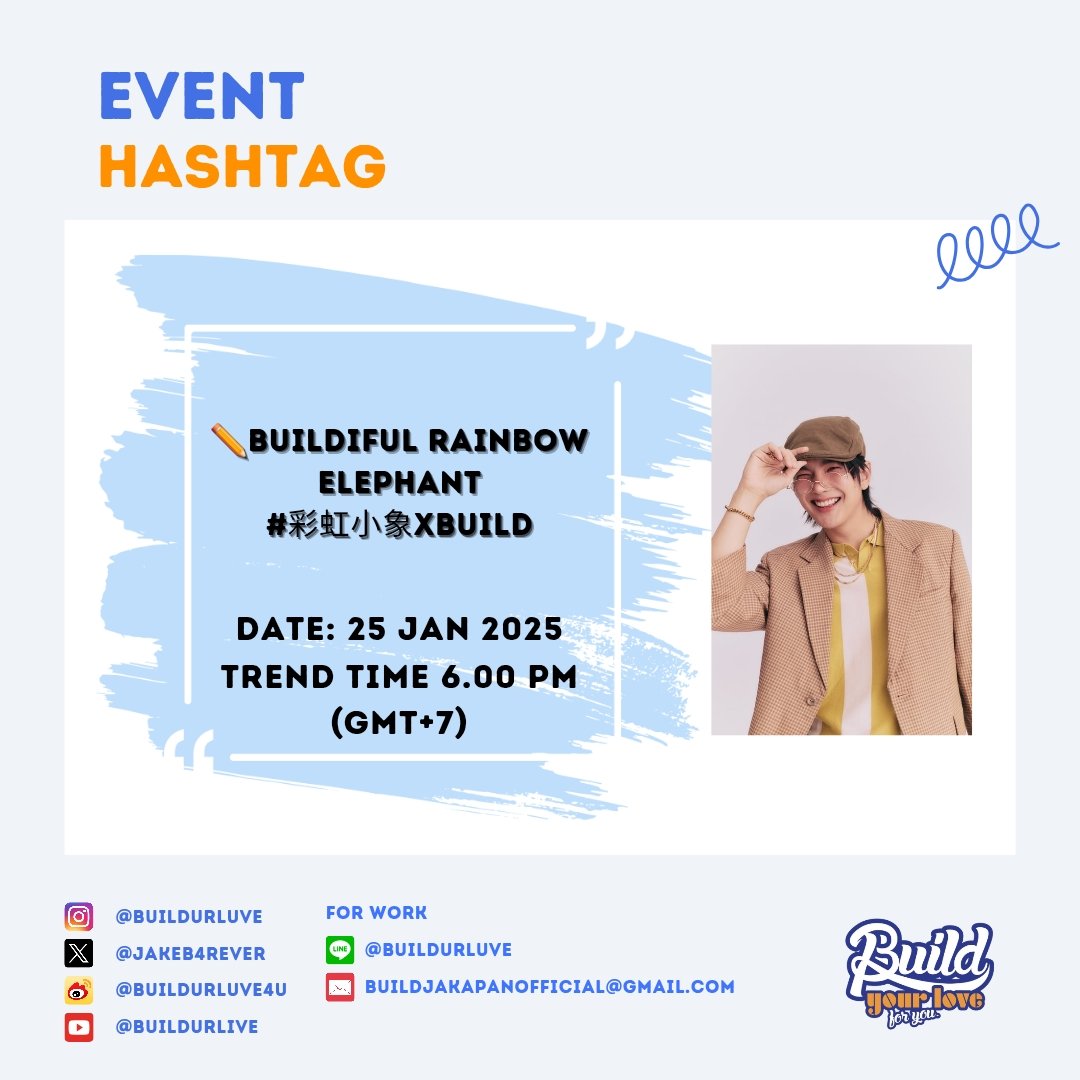 buildyourlove4u's tweet image. พรุ่งนี้มาเจอกันต่อน้าาา
Let's meet tomorrow!!

Trend Time
📅 25 Jan 2025
⏰️ 6.00 PM (GMT+7)
✏️BUILDIFUL RAINBOW ELEPHANT
#️⃣ 彩虹小象xBuild

@JakeB4rever 
#BuildJakapan
#Beyourluve