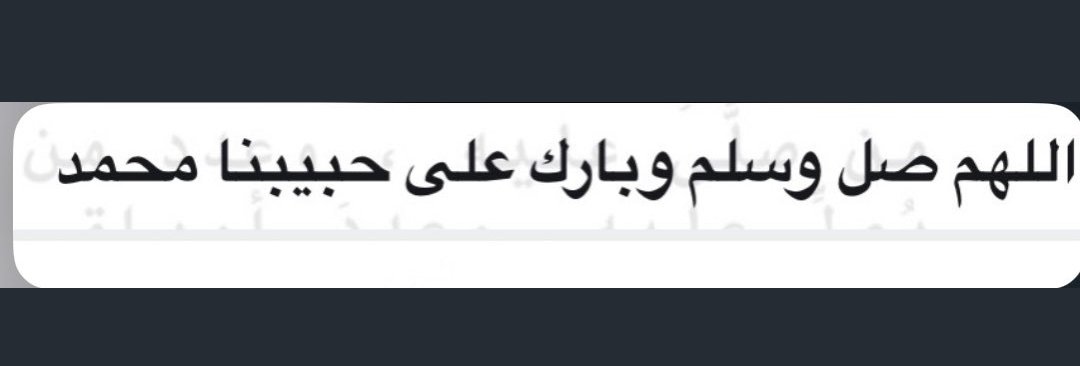 عبدالعزيز التميمي tweet media