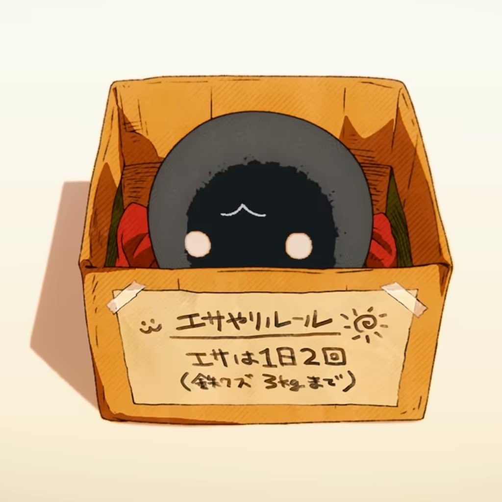 【限定】米津玄師 ドーナツホール ケース 限定】米津玄師 ドーナツホール ケース ハチ - ドーナツホール 2024