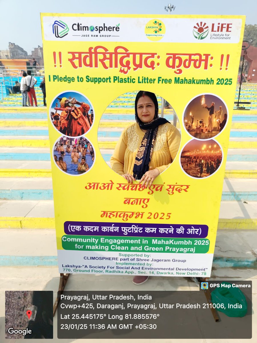 climosphere's tweet photo. 🌿 Climosphere &amp; Lakshya at #MahaKumbh2025: Making it sustainable for 450-500M visitors!

✅ Nukad Natak for RRR awareness
✅ Plastic recycling
✅ Selfie Drive with 600+ devotees

Together, let’s go green! 💧🌱

 #GoGreen #Sustainability #WasteManagement #PlasticWaste https://t.co/3323HPEgmf