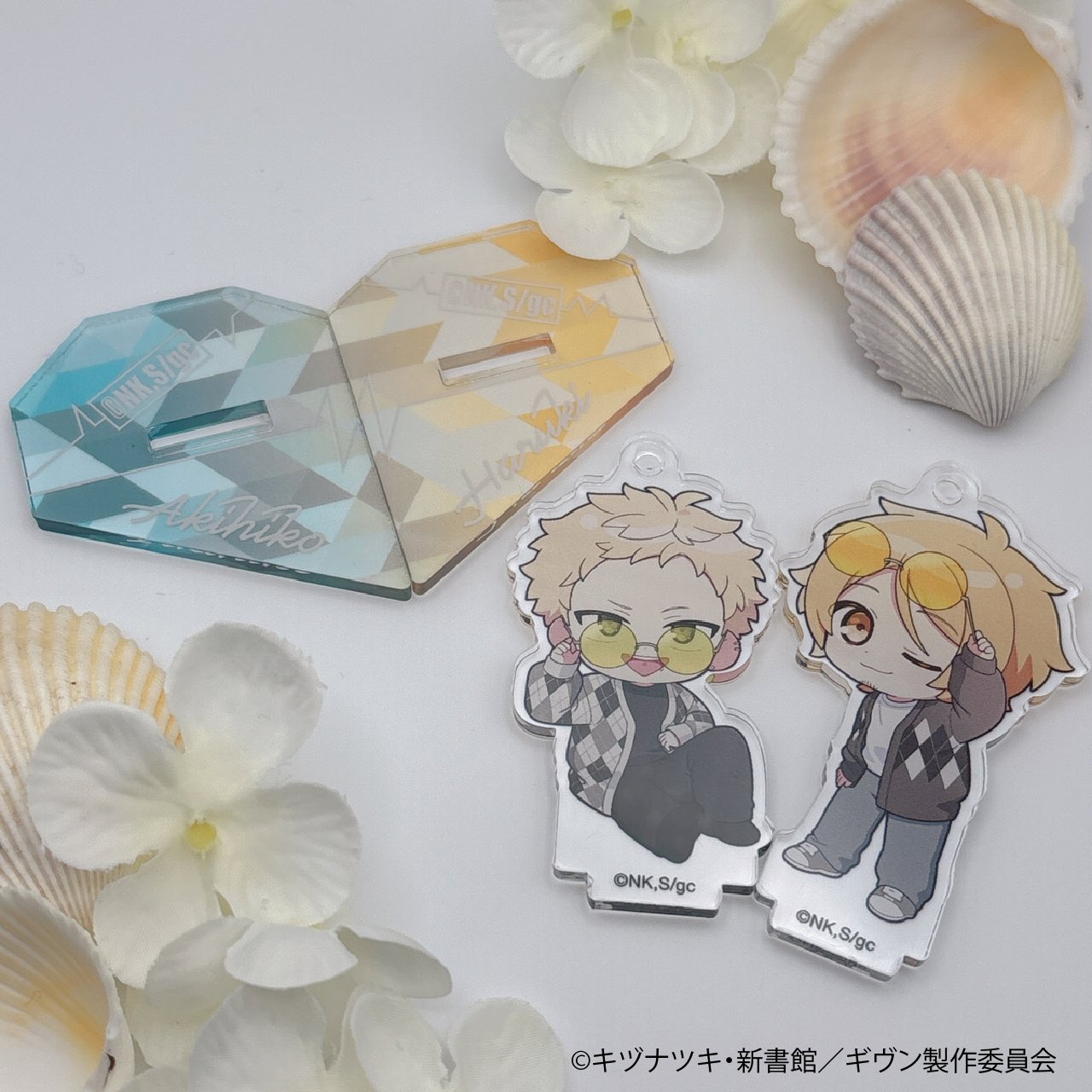 𝙜𝙪 (@x3__hm__) / X