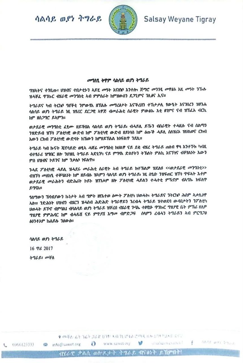HailuKebede_'s tweet photo. For Immediate Release

Press Release from Salsay Weyane Tigray

Tigray remains tragically engulfed in a profound crisis stemming from the TPLF’s internal political decay, characterized by rampant corruption and destructive infighting. https://t.co/e2pTVczf8t