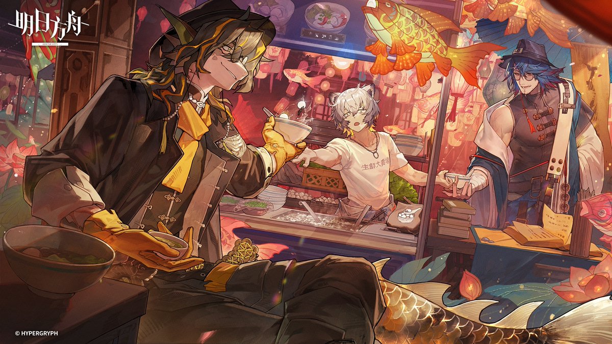 HypergryphArtOS's tweet photo. 【例图展示／イラスト例のご紹介／Illustration Sample】
· 我司开发游戏《明日方舟》的部分PR插图展示。
· 弊社開発ゲーム「アークナイツ」の公開済み広告イラストです。
· Promotional illustration samples of Arknights developed by our company.

#明日方舟 #アークナイツ #Arknights https://t.co/1gCJT0MrDl