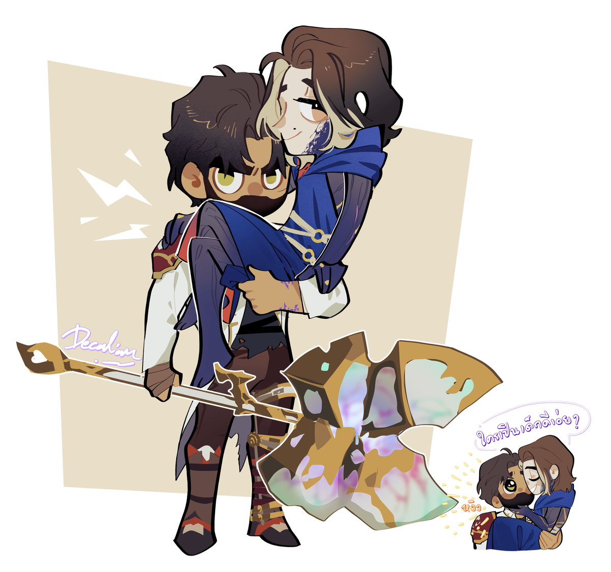 Dec IIเปิดรับคอมมิชชั่นอยู่ค่า tweet media