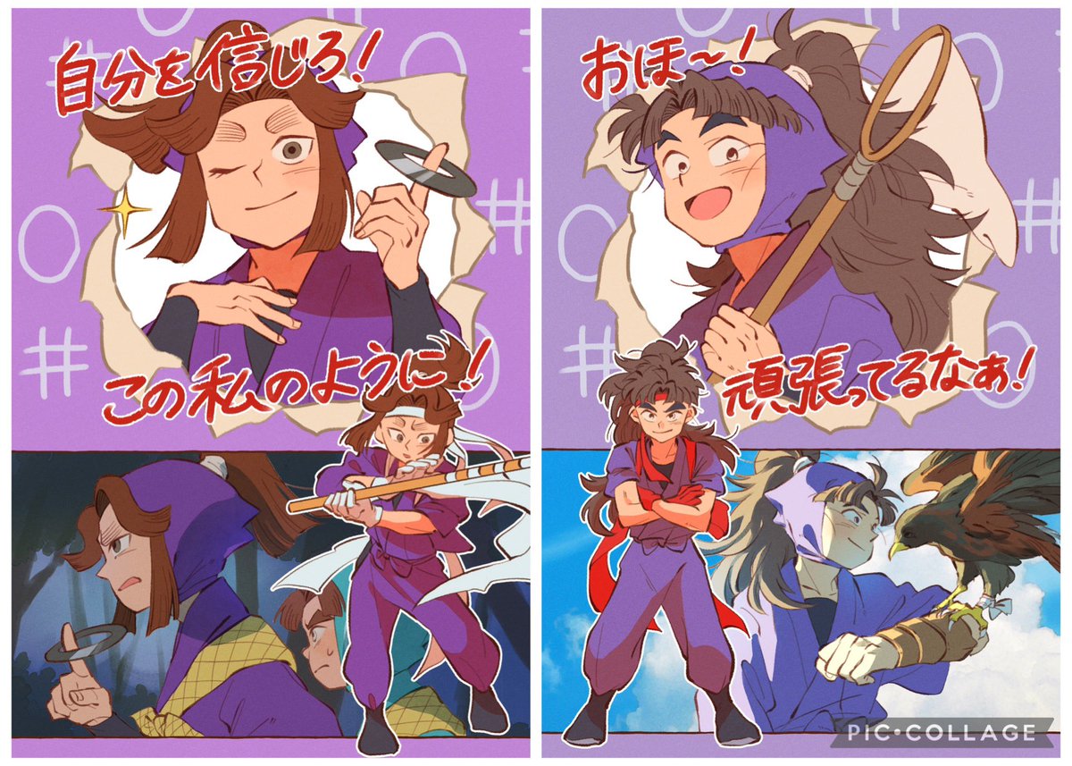 【6冊セット】 忍たま小話 1〜5 応援忍たま 花丸 同人誌 忍たま乱 6冊セット】 忍たま小話 1〜5 応援忍たま 花丸 同人誌