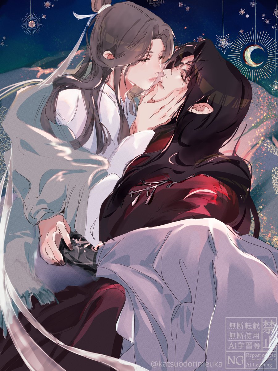 katsuodorimeuka's tweet photo. #TGCF #花怜 https://t.co/u1SGyaEwBZ