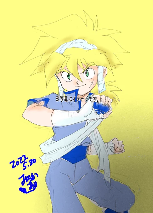 過去絵でラビくんラビくんは、お顔もカッコいいのだけど、コスチュームデザインがホント素敵この巻いた布のセンスが最高過ぎる 